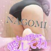 ヒメ日記 2026/04/15 12:33 投稿 なごみ ふわもこ人妻ランド　那須塩原店