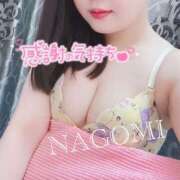 ヒメ日記 2026/04/15 21:06 投稿 なごみ ふわもこ人妻ランド　那須塩原店