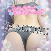 ヒメ日記 2026/04/17 11:33 投稿 なごみ ふわもこ人妻ランド　那須塩原店