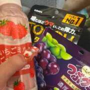 ヒメ日記 2026/04/11 00:24 投稿 きらら つまみぐいイケちゃいますよ！