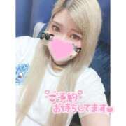 ヒメ日記 2026/04/14 16:10 投稿 きらら つまみぐいイケちゃいますよ！