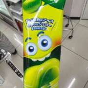 ヒメ日記 2026/04/19 12:47 投稿 きらら つまみぐいイケちゃいますよ！