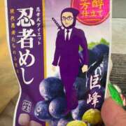 ヒメ日記 2026/05/07 12:23 投稿 きらら つまみぐいイケちゃいますよ！