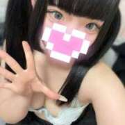 れいな おはよ~❕ エデンR