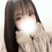 せい シたいの。 ラブリップ所沢