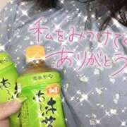 ヒメ日記 2026/04/09 22:41 投稿 えみりちゃん ちょい！ぽちゃロリ倶楽部Hip's馬橋店