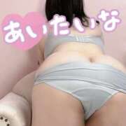 ヒメ日記 2026/04/21 17:11 投稿 えみりちゃん ちょい！ぽちゃロリ倶楽部Hip's馬橋店