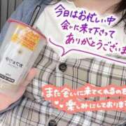 ヒメ日記 2026/04/24 19:11 投稿 えみりちゃん ちょい！ぽちゃロリ倶楽部Hip's馬橋店