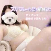 ヒメ日記 2026/04/26 23:41 投稿 えみりちゃん ちょい！ぽちゃロリ倶楽部Hip's馬橋店