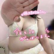 ヒメ日記 2026/04/27 13:51 投稿 えみりちゃん ちょい！ぽちゃロリ倶楽部Hip's馬橋店