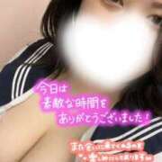 ヒメ日記 2026/05/07 01:31 投稿 えみりちゃん ちょい！ぽちゃロリ倶楽部Hip's馬橋店