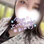ヒメ日記 2026/05/12 16:21 投稿 えみりちゃん ちょい！ぽちゃロリ倶楽部Hip's馬橋店