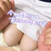 ヒメ日記 2026/05/19 14:21 投稿 えみりちゃん ちょい！ぽちゃロリ倶楽部Hip's馬橋店