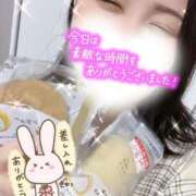 ヒメ日記 2026/05/25 17:11 投稿 えみりちゃん ちょい！ぽちゃロリ倶楽部Hip's馬橋店