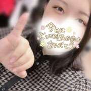 ヒメ日記 2026/05/26 22:01 投稿 えみりちゃん ちょい！ぽちゃロリ倶楽部Hip's馬橋店