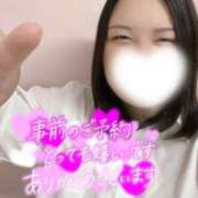 ヒメ日記 2026/06/01 14:01 投稿 えみりちゃん ちょい！ぽちゃロリ倶楽部Hip's馬橋店