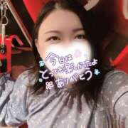 ヒメ日記 2026/06/04 21:41 投稿 えみりちゃん ちょい！ぽちゃロリ倶楽部Hip's馬橋店