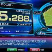 ヒメ日記 2026/07/31 16:02 投稿 えみりちゃん ちょい！ぽちゃロリ倶楽部Hip's馬橋店