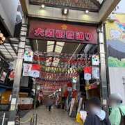 えみりちゃん 大切な場所。 ちょい！ぽちゃロリ倶楽部Hip's馬橋店