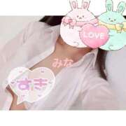 ヒメ日記 2026/04/11 18:08 投稿 みな OL倶楽部宇部