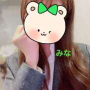 ヒメ日記 2026/04/11 23:46 投稿 みな OL倶楽部宇部