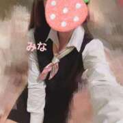 ヒメ日記 2026/04/13 09:23 投稿 みな OL倶楽部宇部