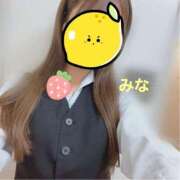 ヒメ日記 2026/04/13 17:48 投稿 みな OL倶楽部宇部