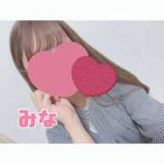 ヒメ日記 2026/06/04 21:04 投稿 みな OL倶楽部宇部