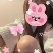 ヒメ日記 2026/06/20 09:15 投稿 みな OL倶楽部宇部