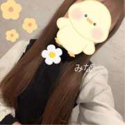ヒメ日記 2026/08/01 23:45 投稿 みな OL倶楽部宇部