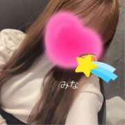 ヒメ日記 2026/08/05 15:10 投稿 みな OL倶楽部宇部