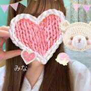 ヒメ日記 2026/09/03 23:45 投稿 みな OL倶楽部宇部