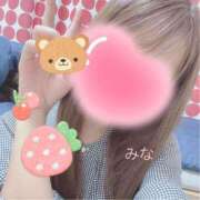 みな たくさん OL倶楽部宇部