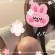 ヒメ日記 2026/09/07 16:01 投稿 みな OL倶楽部宇部