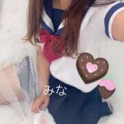 ヒメ日記 2026/09/09 17:09 投稿 みな OL倶楽部宇部