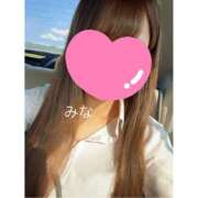 ヒメ日記 2026/09/14 13:59 投稿 みな OL倶楽部宇部