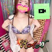 ヒメ日記 2026/04/07 19:02 投稿 らん 埼玉ちゅっぱ川越店