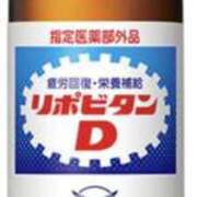 ヒメ日記 2026/04/29 21:54 投稿 れな clubさくら京橋店