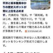 れな れな（clubさくら京橋店） clubさくら京橋店