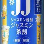 ヒメ日記 2026/06/04 13:34 投稿 れな clubさくら京橋店