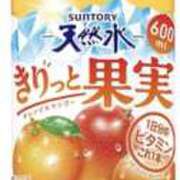 ヒメ日記 2026/06/07 13:24 投稿 れな clubさくら京橋店