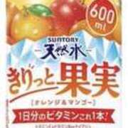 ヒメ日記 2026/06/12 17:14 投稿 れな clubさくら京橋店
