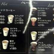 ヒメ日記 2026/08/07 17:22 投稿 れな clubさくら京橋店