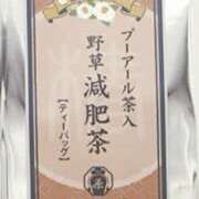 ヒメ日記 2026/08/26 14:32 投稿 れな clubさくら京橋店