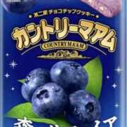 ヒメ日記 2026/09/05 19:52 投稿 れな clubさくら京橋店