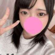 ヒメ日記 2026/04/03 07:50 投稿 れむ まじらぶ！