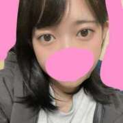 ヒメ日記 2026/04/04 09:32 投稿 れむ まじらぶ！