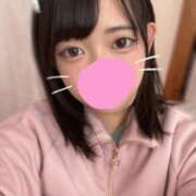 れむ 今日出勤します♡ まじらぶ！