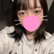 ヒメ日記 2026/04/08 13:09 投稿 れむ まじらぶ！