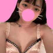 ヒメ日記 2026/04/09 23:44 投稿 れむ まじらぶ！